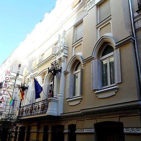 Hostal Goyal Pizarro Madrid Eksteriør bilde